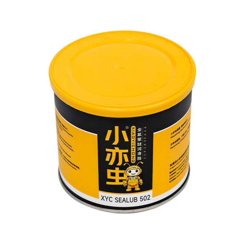XYC SEALUB 502