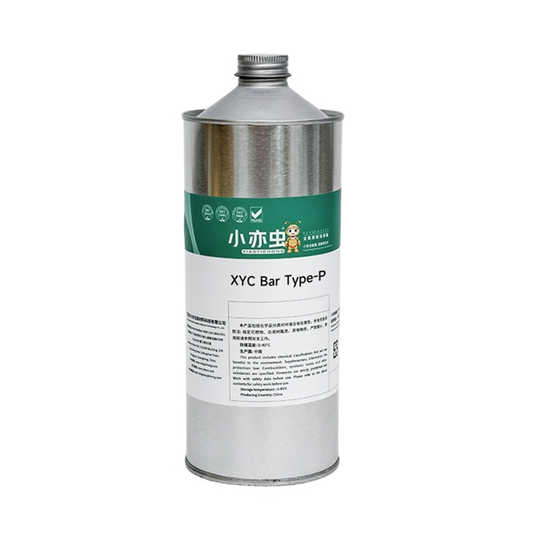 XYC Bar Type P屏障型干性皮膜油｜解决油品迁移污染难题