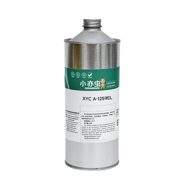 XYC A-1259EL 速干性皮膜油丨精密电子洁净润滑优选