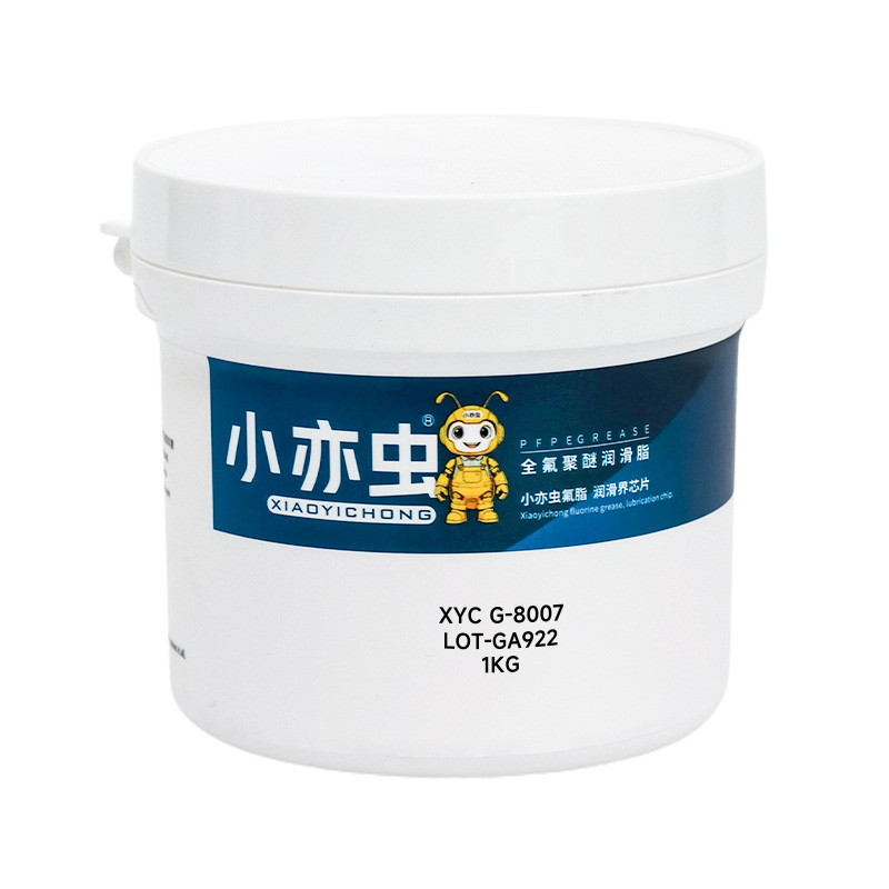 XYC G-8007 全氟聚醚润滑脂