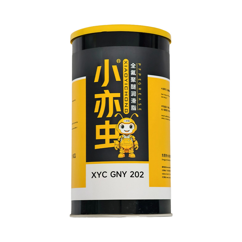 XYC GNY 202 汽车行业专用氟脂