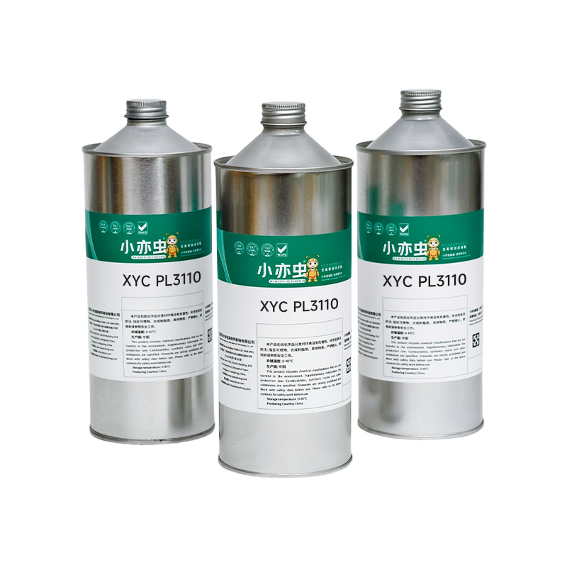 XYC PL3110 干膜润滑剂