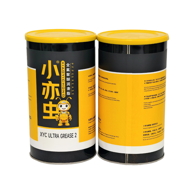 XYC ULTRA GREASE 2 食品级合成全能润滑脂