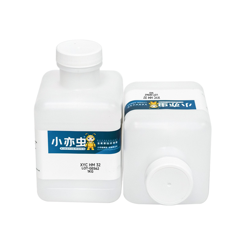 XYC HM 32 食品级抗磨液压油