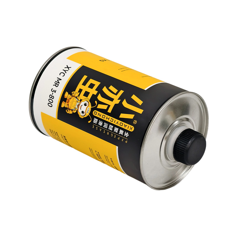 XYC MR 3-800